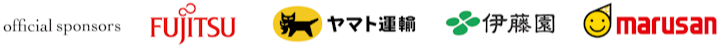 スポンサーロゴ