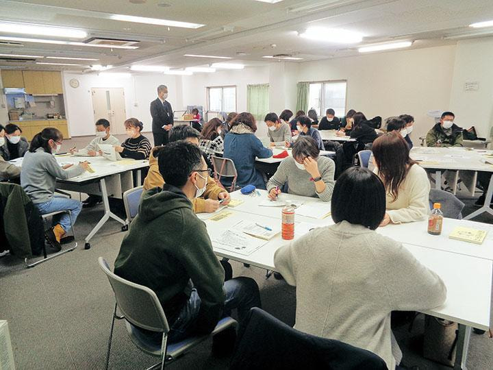 つながりサポーター養成研修
