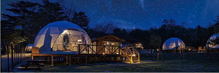 グランドーム「砂優」