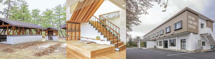 滞在施設の様子