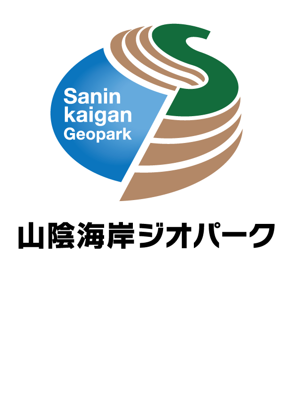 ジオパークマーク
