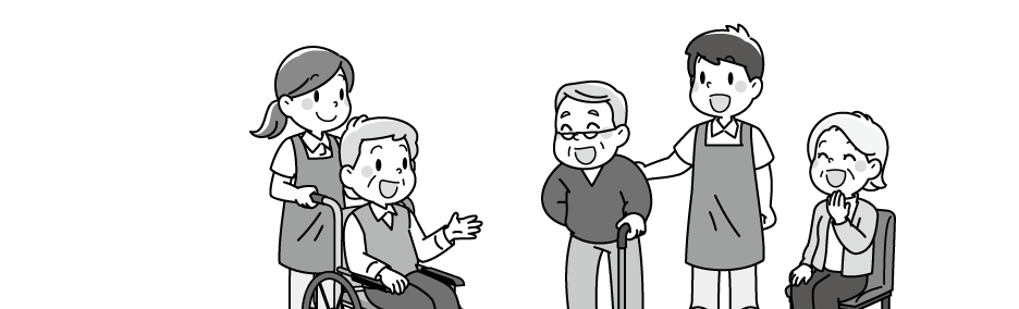 後期高齢者のイラスト