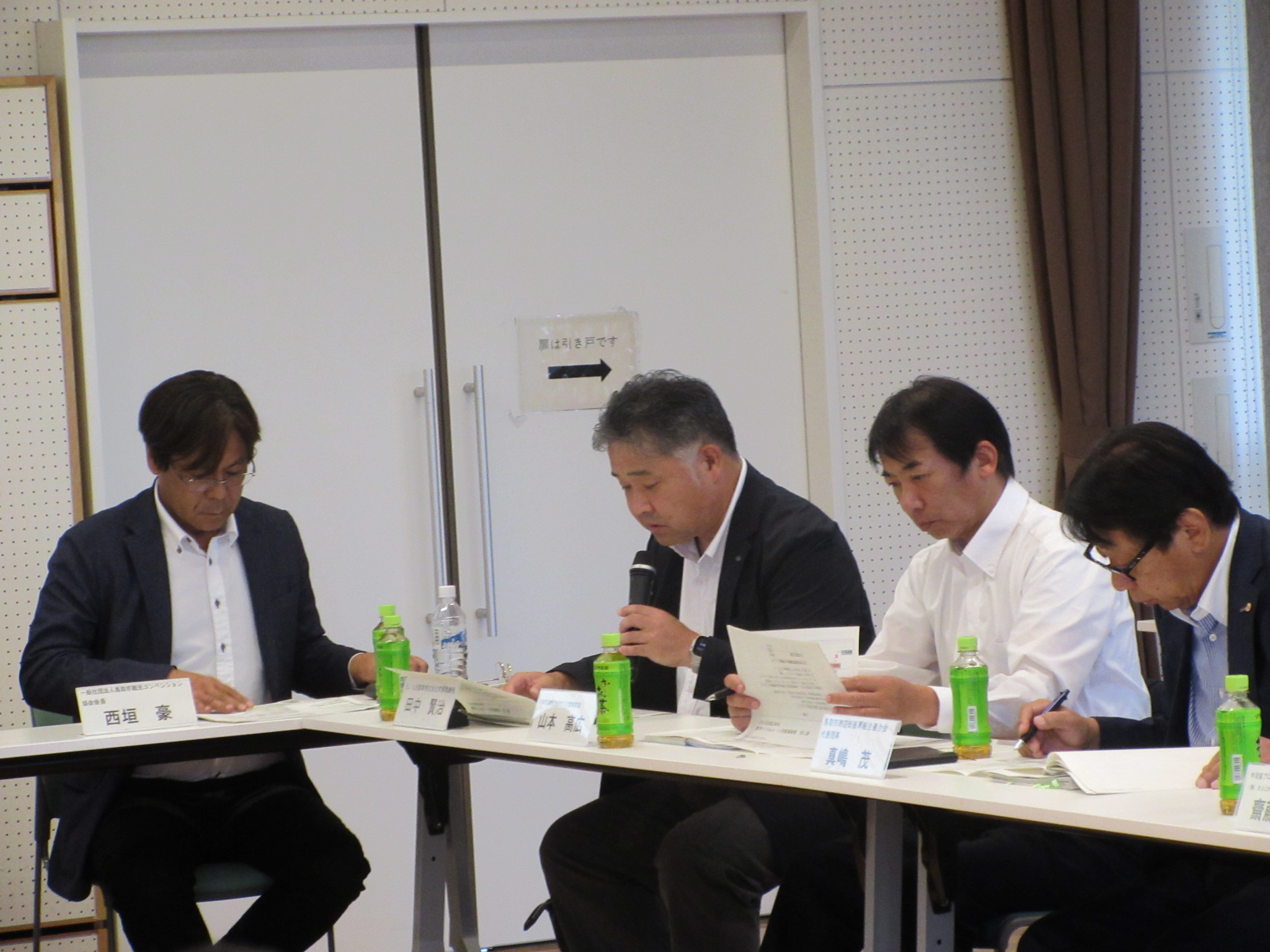 0818pic03