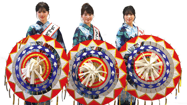 第24代鳥取しゃんしゃん鈴の音大使