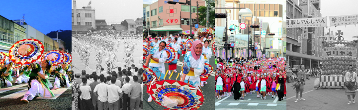 今までの鳥取しゃんしゃん祭の様子