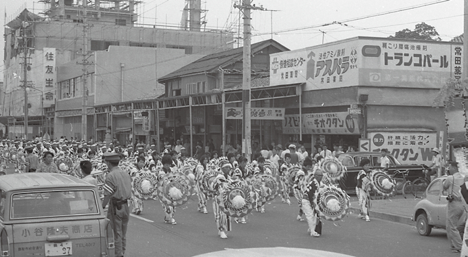 第1回 鳥取しゃんしゃん祭