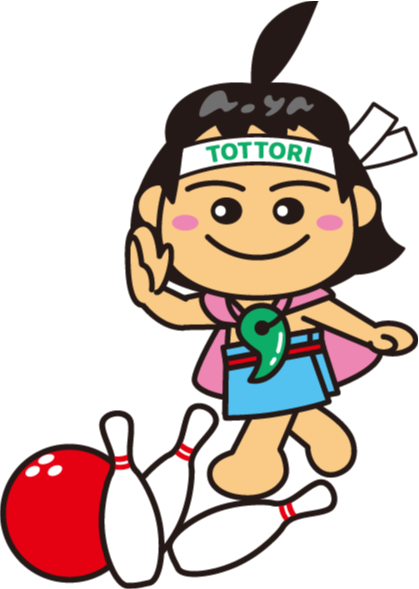 ボーリングかみじろう