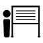 発表