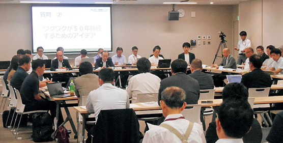 サウンディング型市場調査