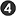丸4