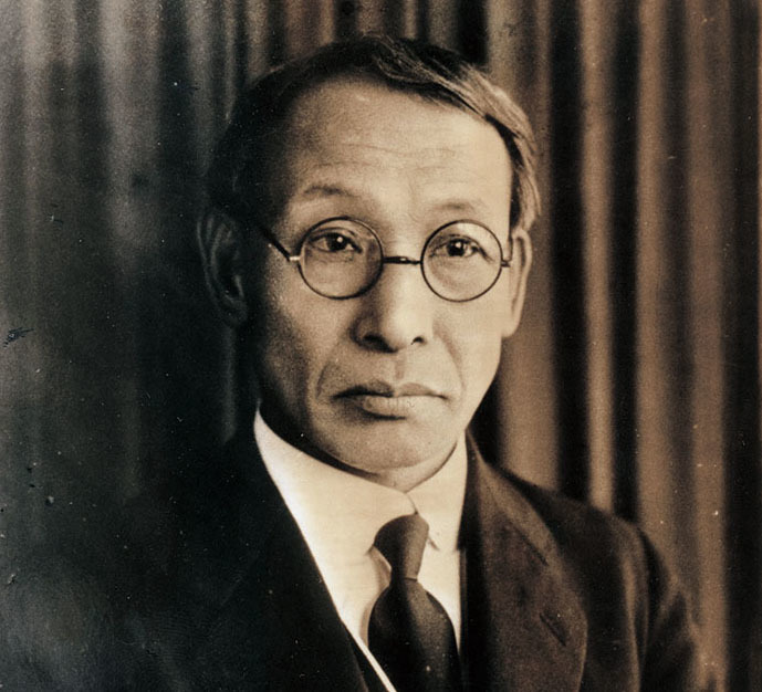 永井幸次