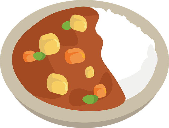 カレー