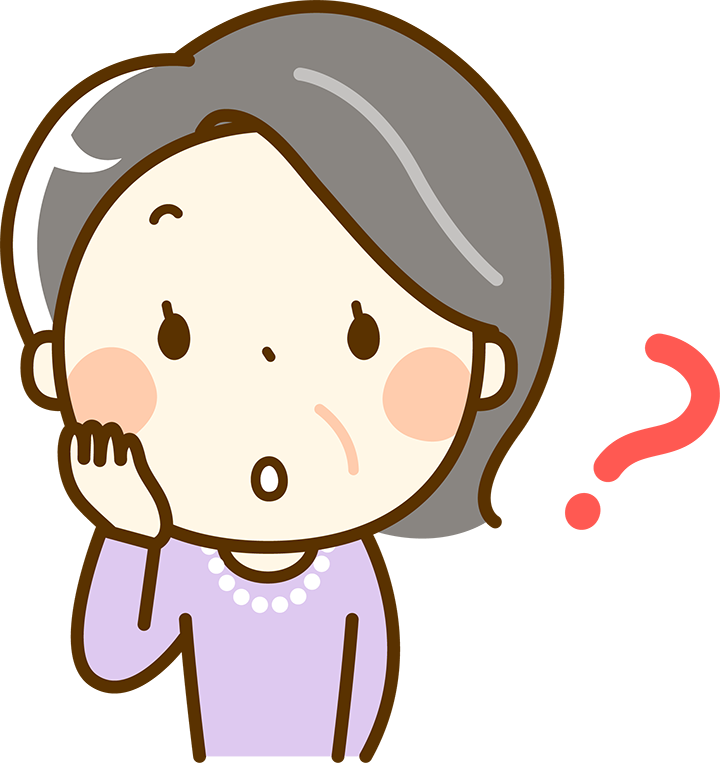 疑問を持つ女性