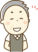 笑顔の男性
