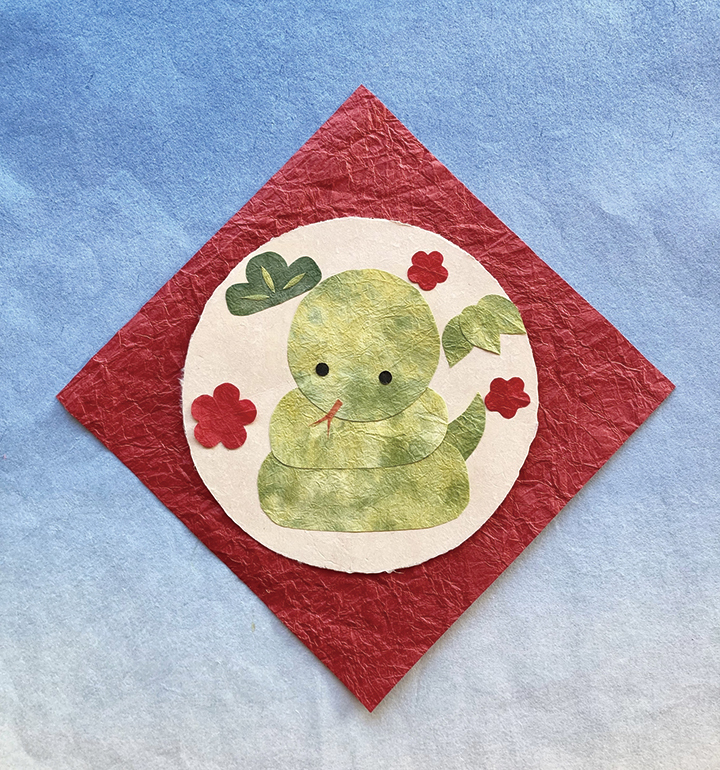 干支(巳)のはり絵