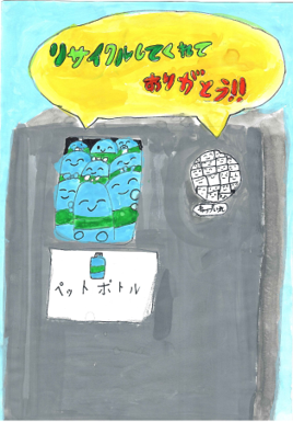 石井莉奈さんの作品