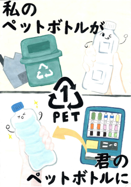 中谷なごみさんの作品