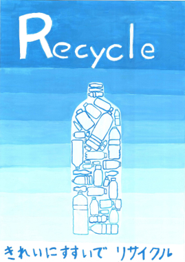 山本翔太さんの作品