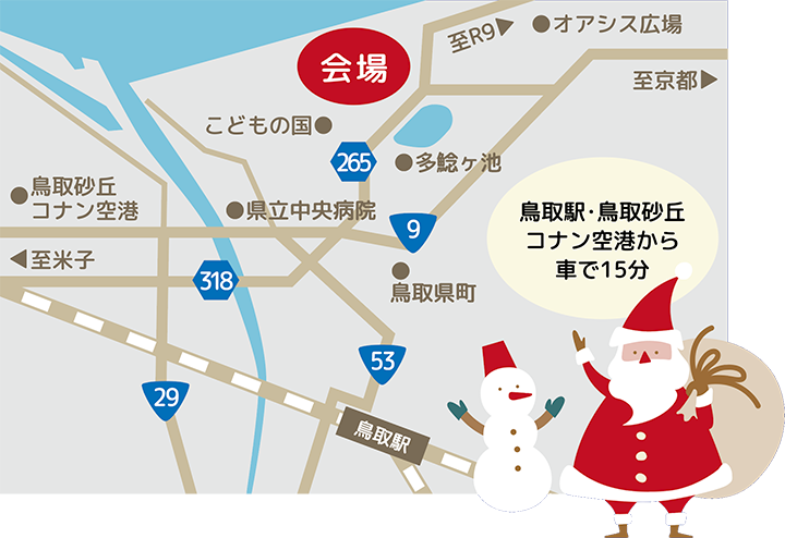鳥取砂丘周辺地図
