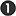 丸1