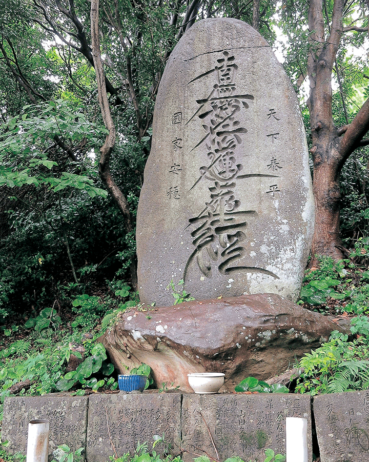 伯耆往来旧道題目塔 (川六作)