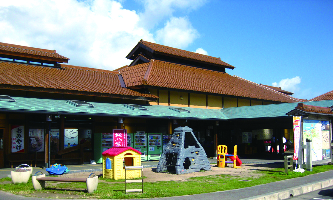 michinoekikawahara