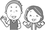 元気な高齢者