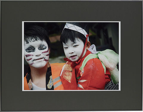 「ハレの日」 三吉佐知子(みよし さちこ)