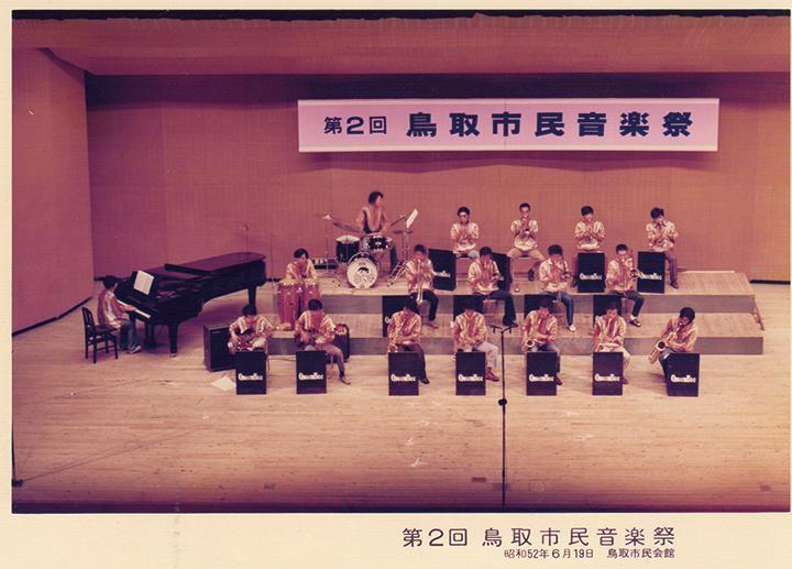 市民音楽祭の様子