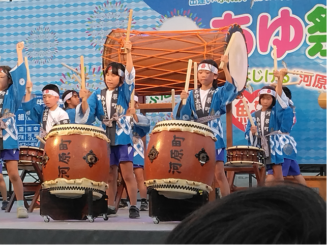 散岐小　あゆ太鼓