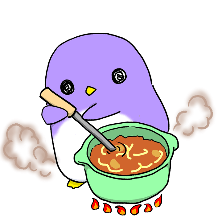 しっかり加熱調理