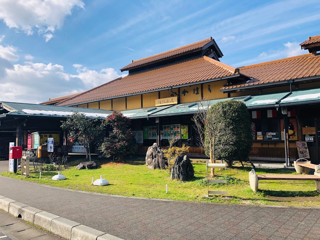 kawahara