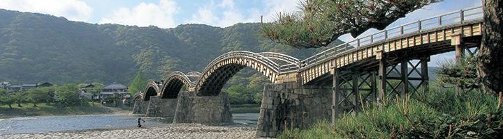 錦帯橋の写真