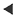 左向き黒三角