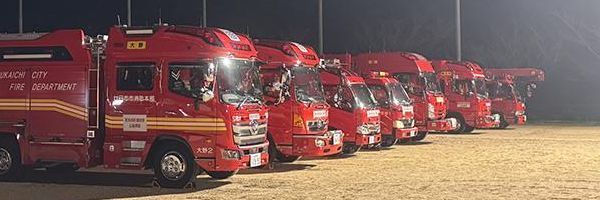 消防車大集合