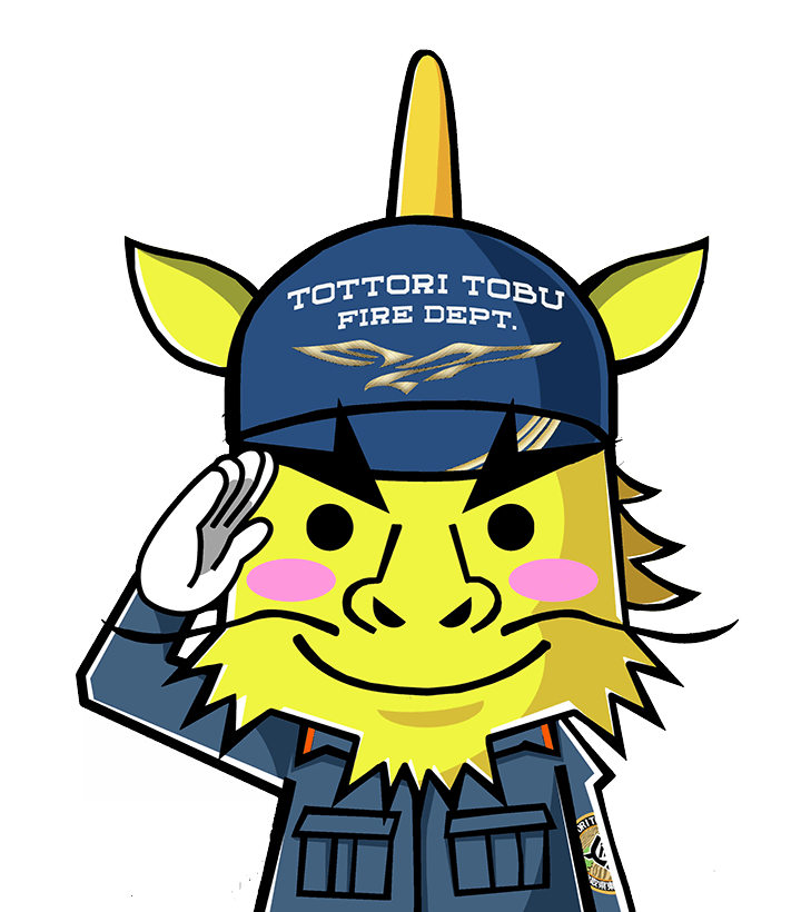 活動服姿で敬礼するキリン君