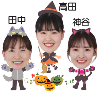 三人の出演者