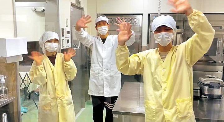 【鳥取市】公務員調理員の仕事紹介