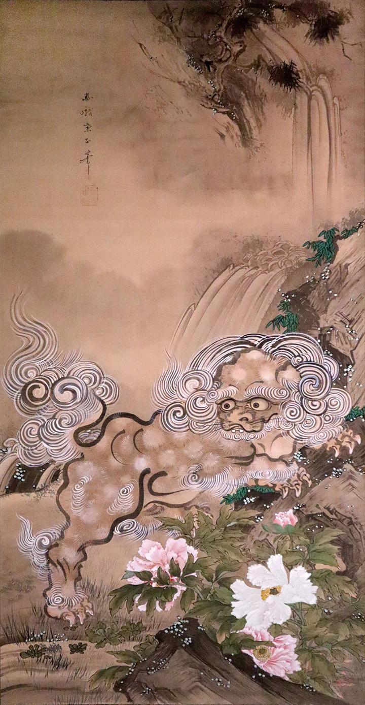 根本幽峨「牡丹に獅子図」
