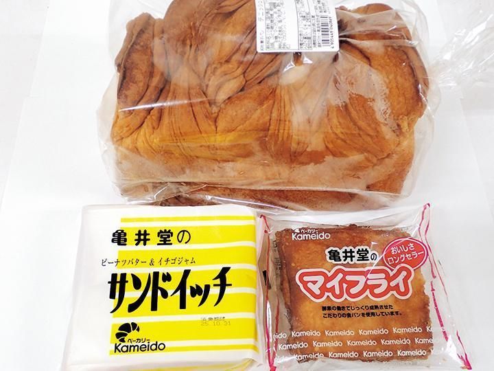 亀井堂詰め合わせセット