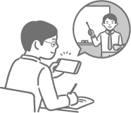 いつでもどこでも学べる