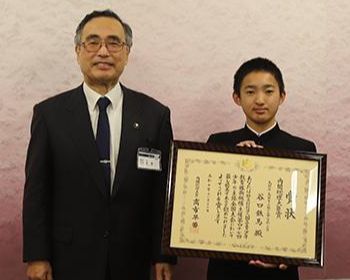 谷口さんと深沢市長